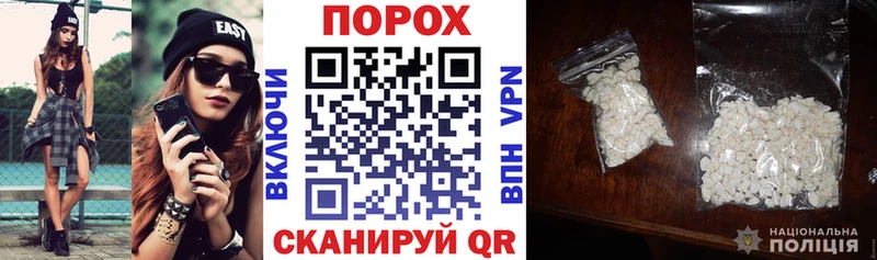Амфетамин 97%  купить закладку  Кинель 