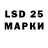 APVP СК КРИС Danilioff1337