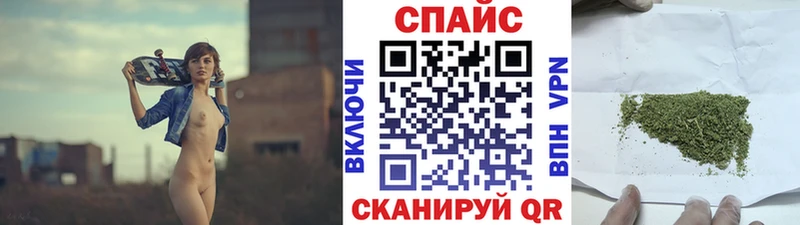 БУТИРАТ вода Кинель