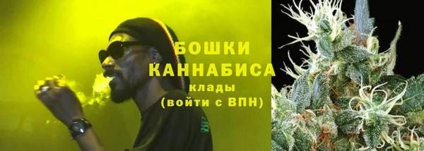 амфетамин Остров