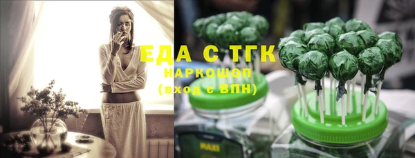 твердый Нягань