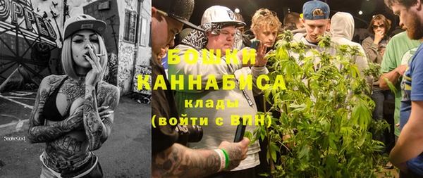 мет Осташков