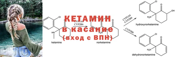 MDMA Premium VHQ Осинники
