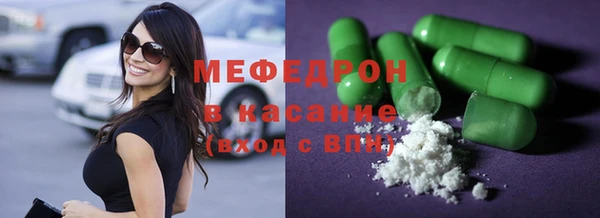 мет Осташков