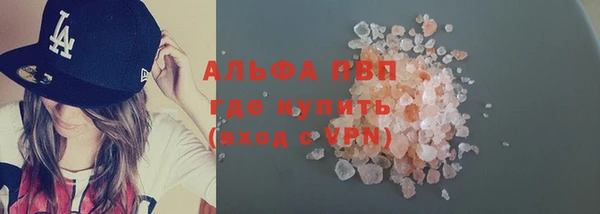 мет Осташков