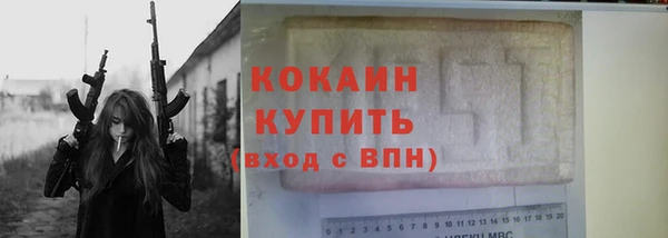 амфетамин Остров