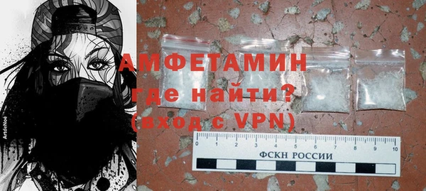 мдпв Верхнеуральск