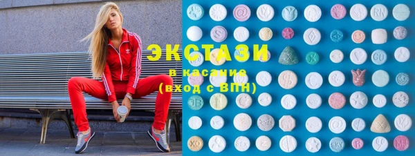 гидропоника Яранск