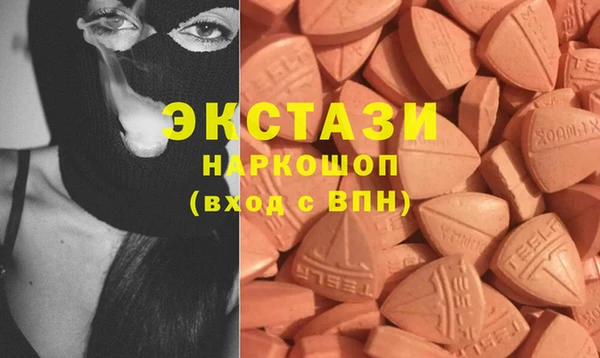 стаф Янаул