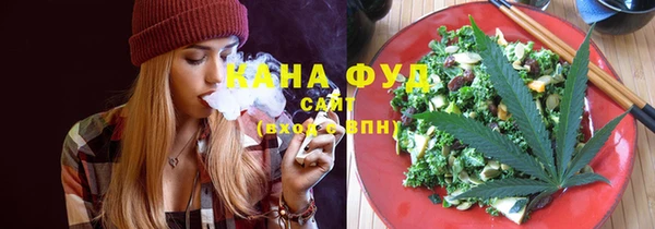 марки lsd Няндома
