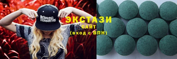 мет Осташков