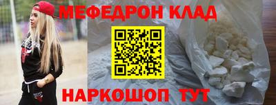 марки lsd Абакан