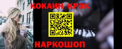 ГАЛЛЮЦИНОГЕННЫЕ ГРИБЫ Азнакаево