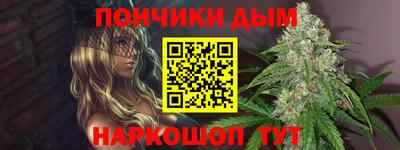 тгк Балашиха