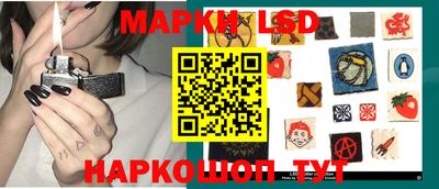 синтетический гашиш Балахна