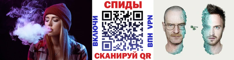 где продают   Кинель  блэк спрут рабочий сайт  Метамфетамин витя 