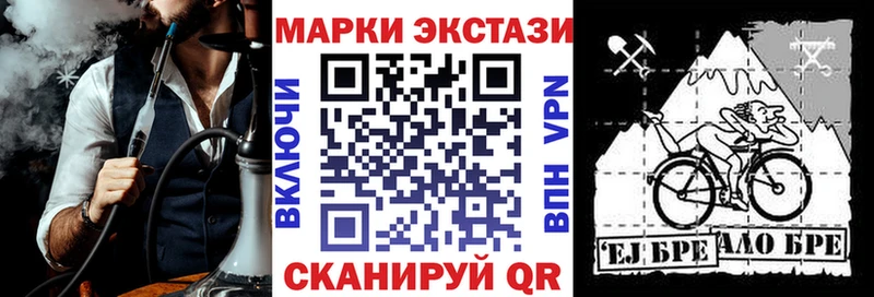 гидра рабочий сайт  Кинель  Марки NBOMe 1500мкг  где купить наркоту 