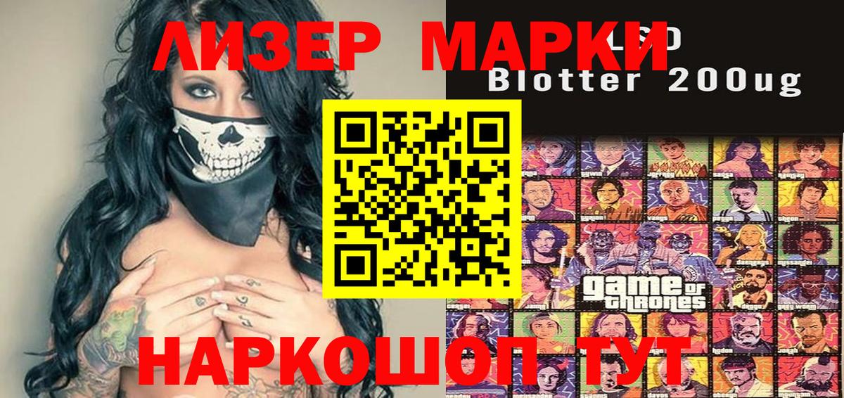 A-PVP Кинель